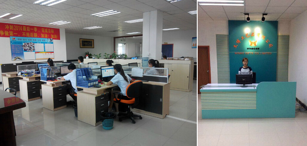 公司辦公大廳和前臺