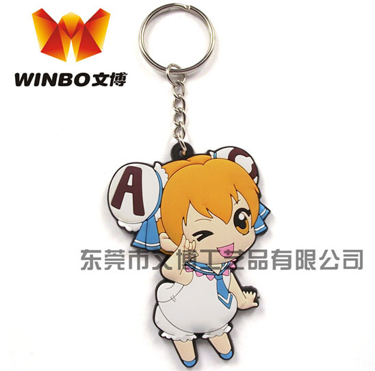 東莞PVC鑰匙扣定制批發