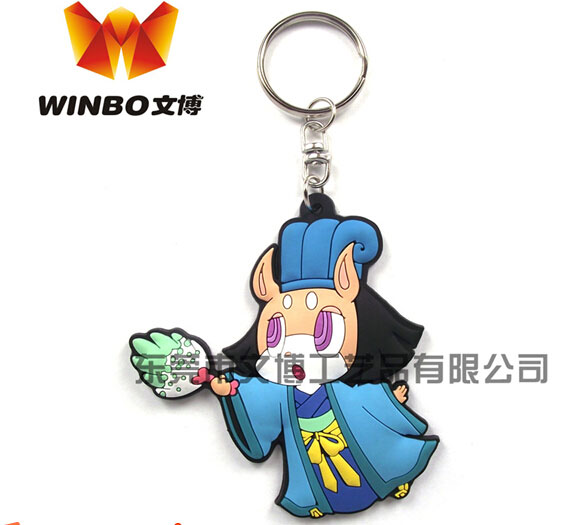 廣東定制軟膠禮品鑰匙扣