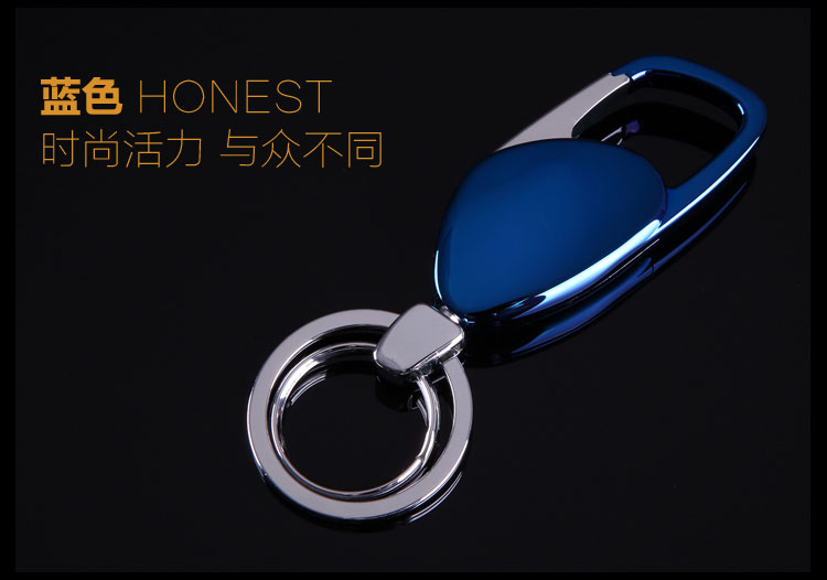 供應金屬鑰匙扣,飾品扣