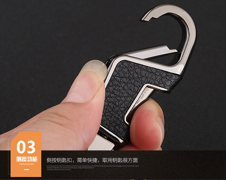 廣告禮品鑰匙扣,飾品扣