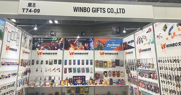 文博工藝品2018年09月04日秋季東京禮品展產(chǎn)品